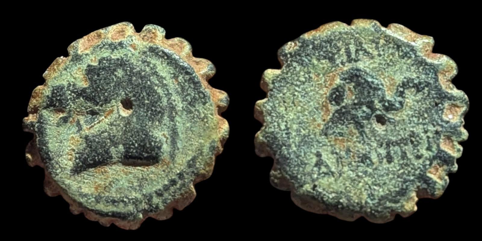 Ancient Greek Bronze Coin Antioch 162-150 BC #- Demetrios Soter ELEPHANT HORSE