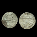 ABBASID: al Wathiq, 842-847, AR dirham  Surra man Ra'a, AH231, A-228