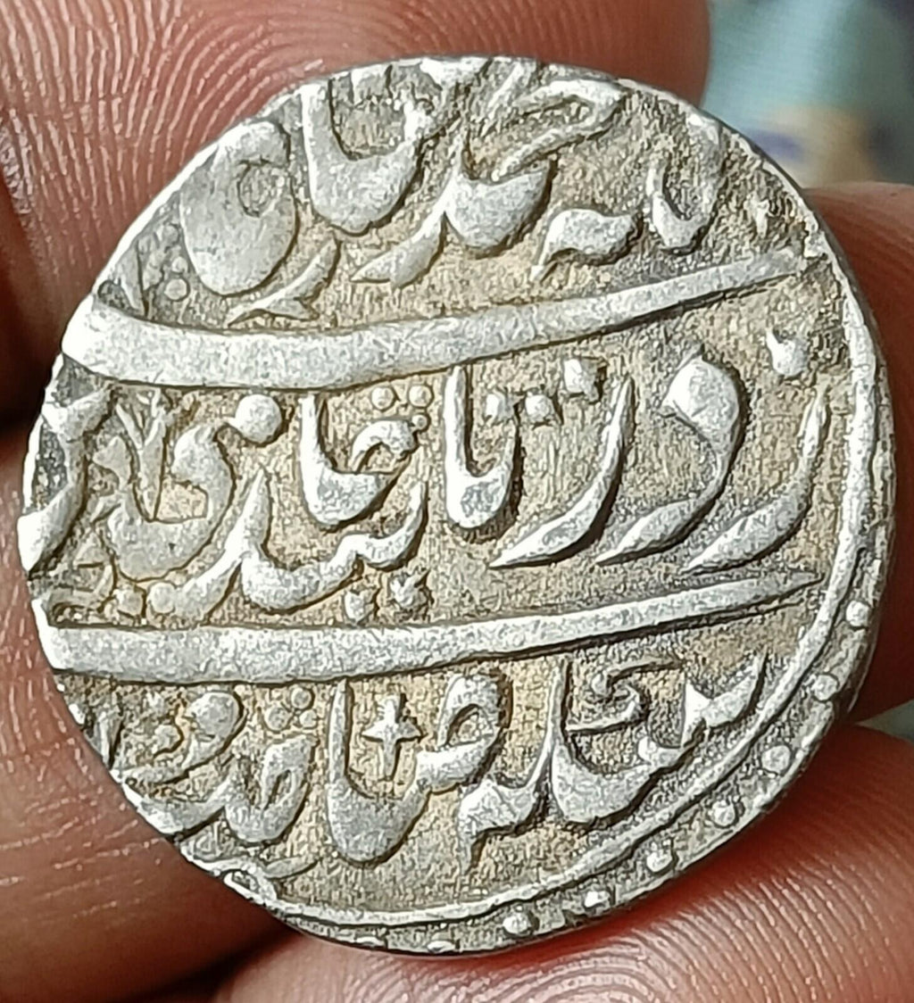 #PD36# India Mughal-Empire-big flan MUHAMMAD SHAH silver rupee FARUKHABAD mint