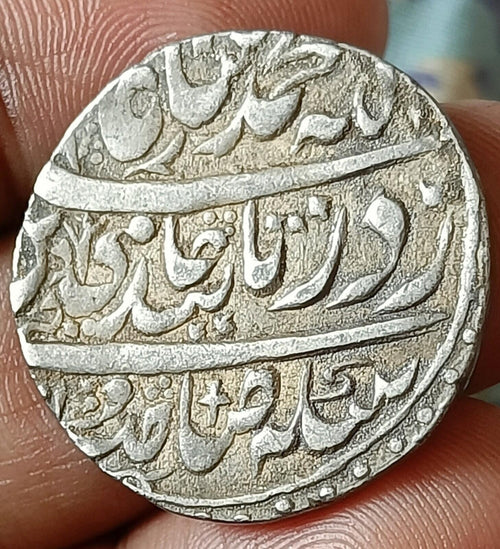 #PD36# India Mughal-Empire-big flan MUHAMMAD SHAH silver rupee FARUKHABAD mint