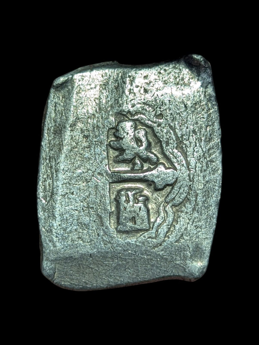 Potosi coloniale espagnole 8 Reales 1711-1728 Rares, 27,2 g*"