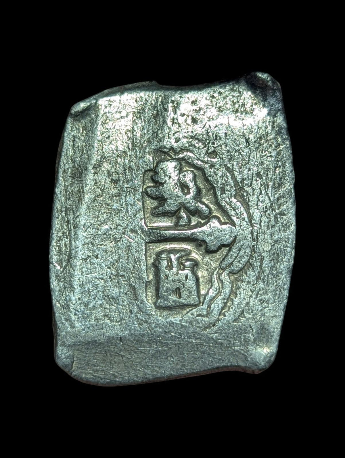 Potosi coloniale espagnole 8 Reales 1711-1728 Rares, 27,2 g*"
