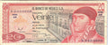 MEXICO 20 PESOS BANKNOTE CURRENCY 1976 - PYRAMID - SERIE BV