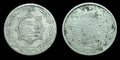 Afghanistan, 1 AR Rupee, 1915 (AH 1333), SILVER, Barakzai Habibullah, KM-853