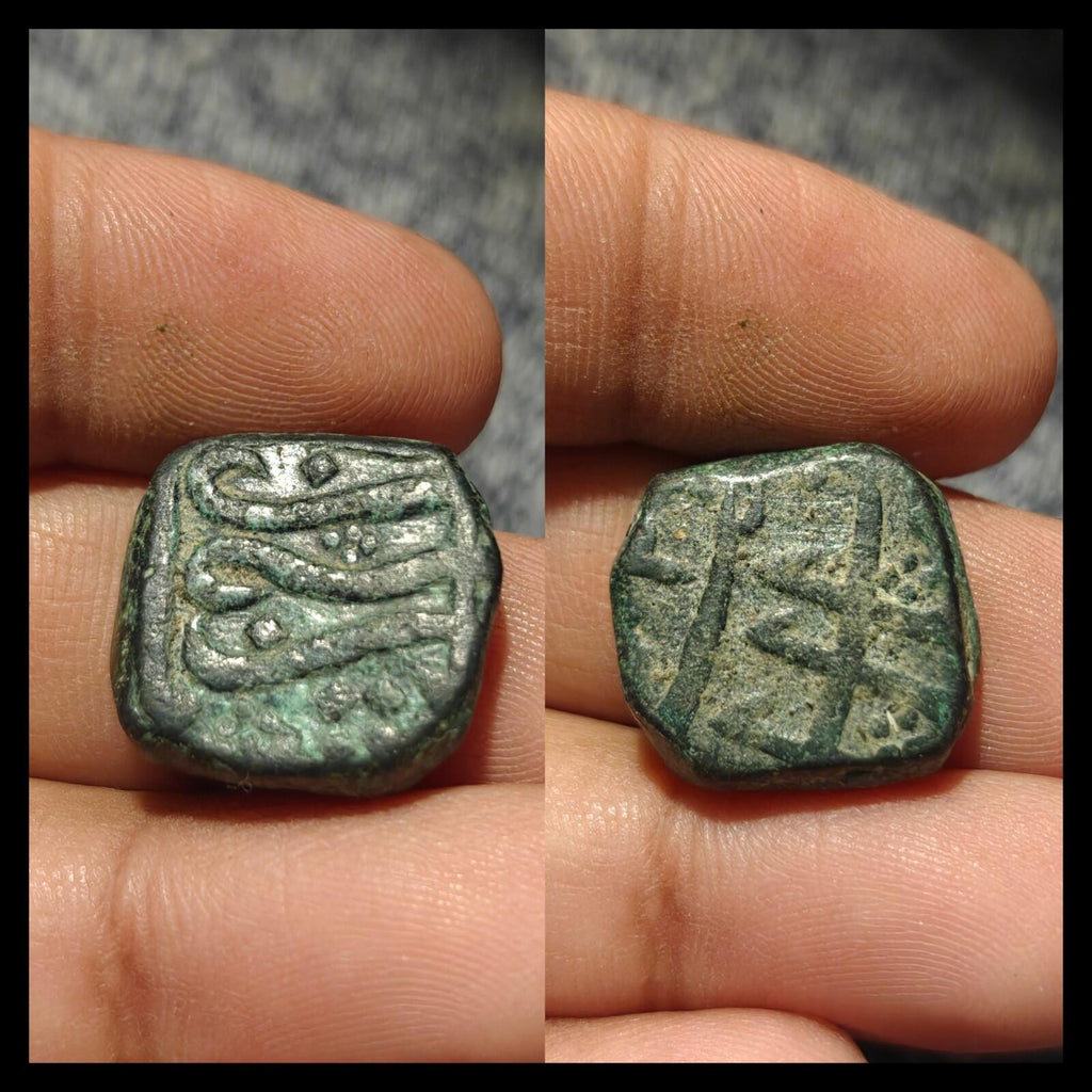 Inde Carnatique Arcot Nawab Muhammad Ali 1749-1795 Demi Paisa Rare