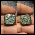 Inde Carnatique Arcot Nawab Muhammad Ali 1749-1795 Demi Paisa Rare