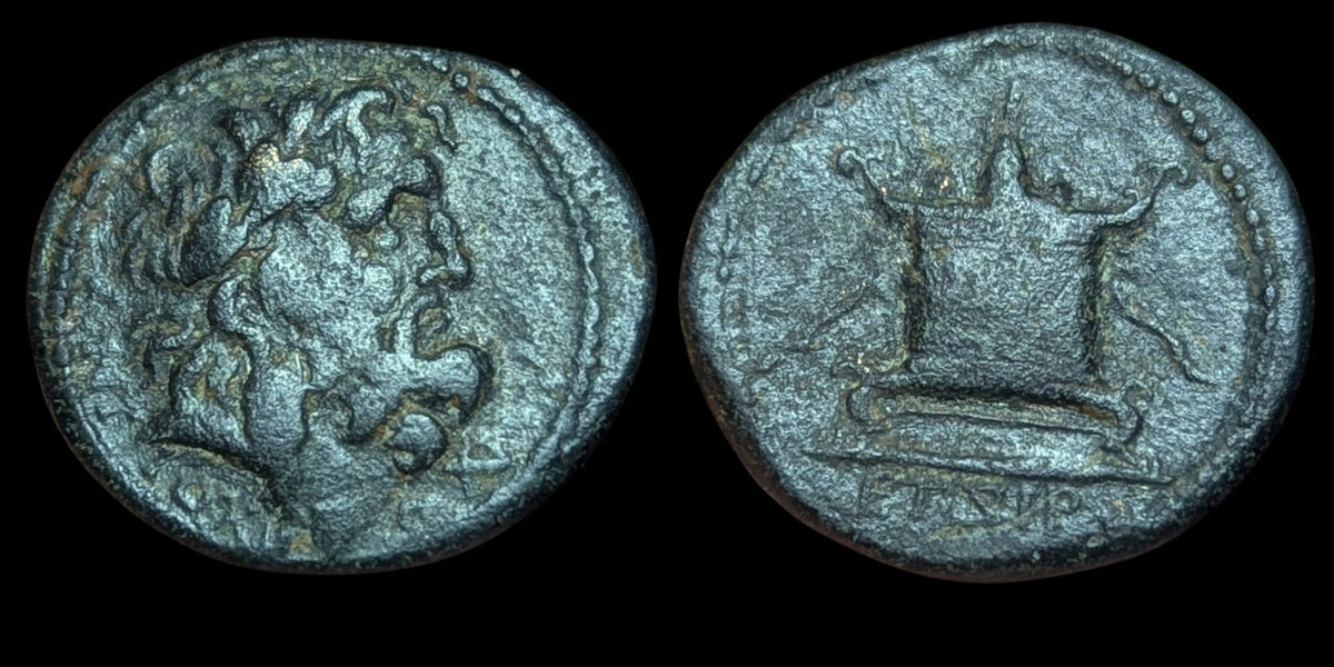 Antioch, Roman Civic Coinage, 59 - 60 A.D., Reign of Nero ZEUS & Burning Alter.