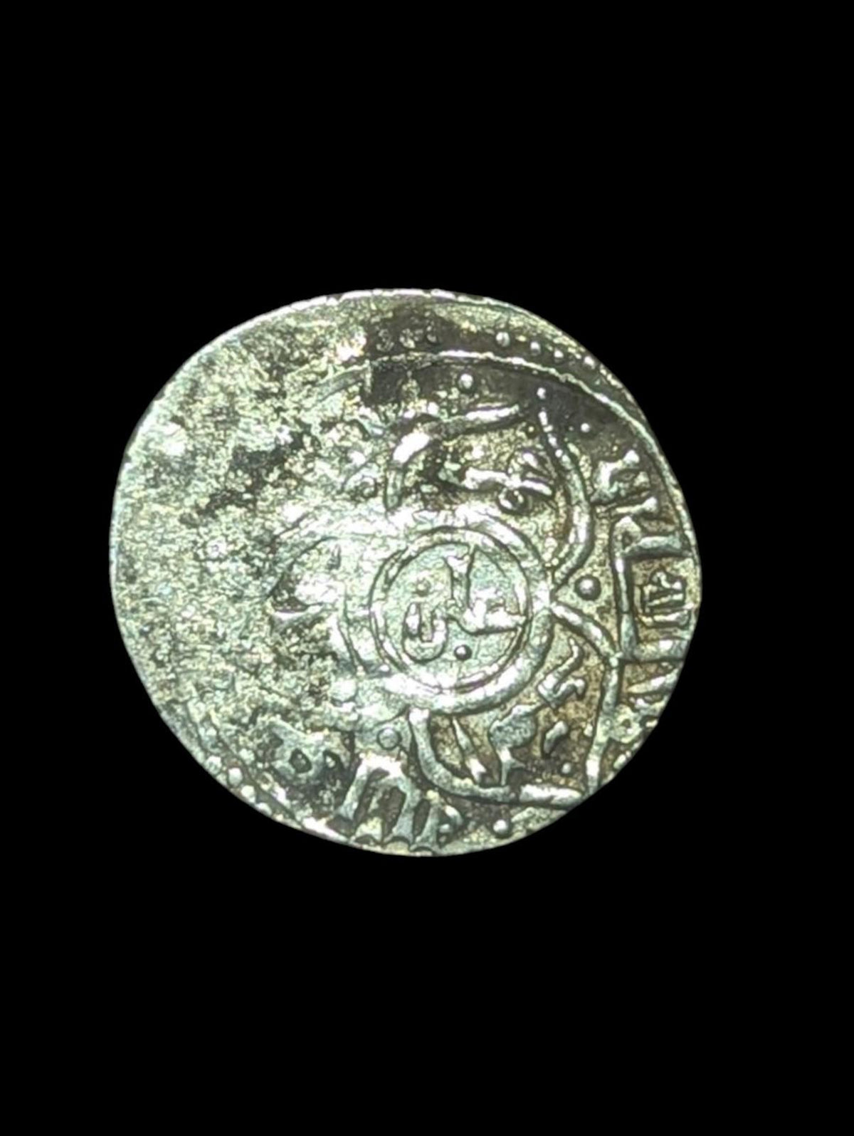 ISLAMIC. EMIRATE OF ERETNA. Ghiyath al-Din Muhammad I.Silver akçe, AH 753-767 R