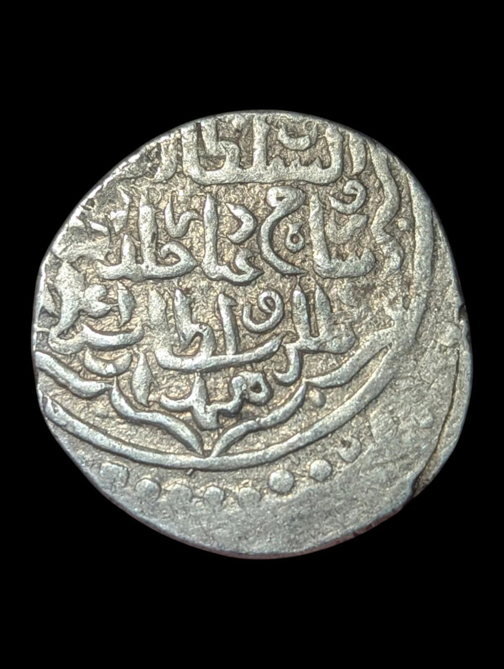 Islamic desc Of Chengiz Timurid Shahrukhi Husain Ibn Baiqara 1459-1506 Rare Coin
