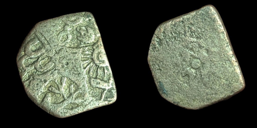 INDE ANCIENNE Magadh Janapada CERF Symbole Pièce en argent à poinçon 400 av. J.-C.
