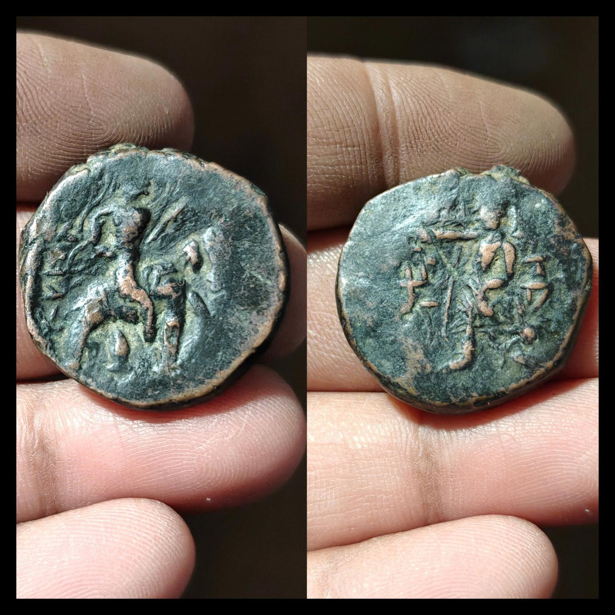 HUVISHKA Kushan Empire INDIA Ancient Authentic Greek Coin MAO ELEPHANT#