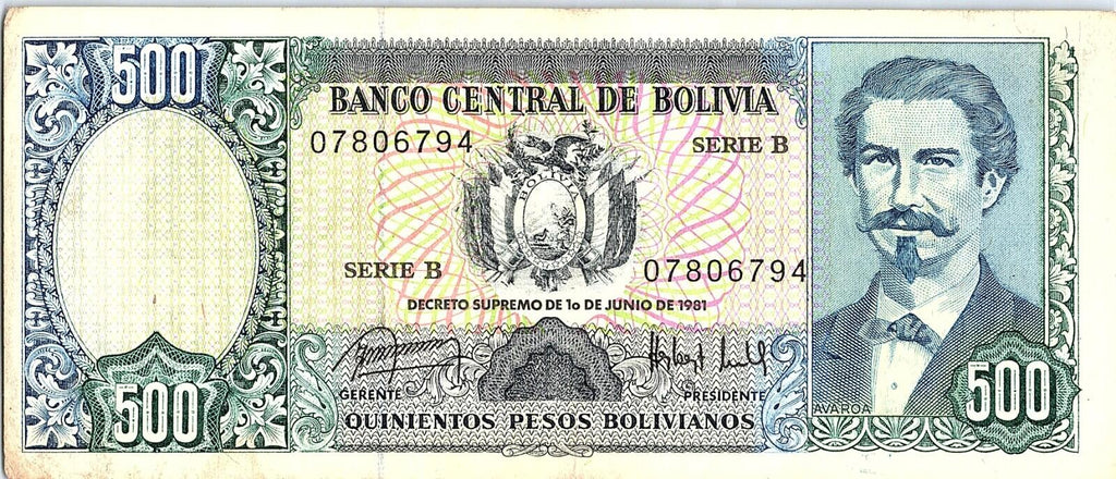 Bolivia 500 Pesos Bolivianos 1981 Better Grade