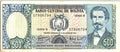 Bolivia 500 Pesos Bolivianos 1981 Better Grade