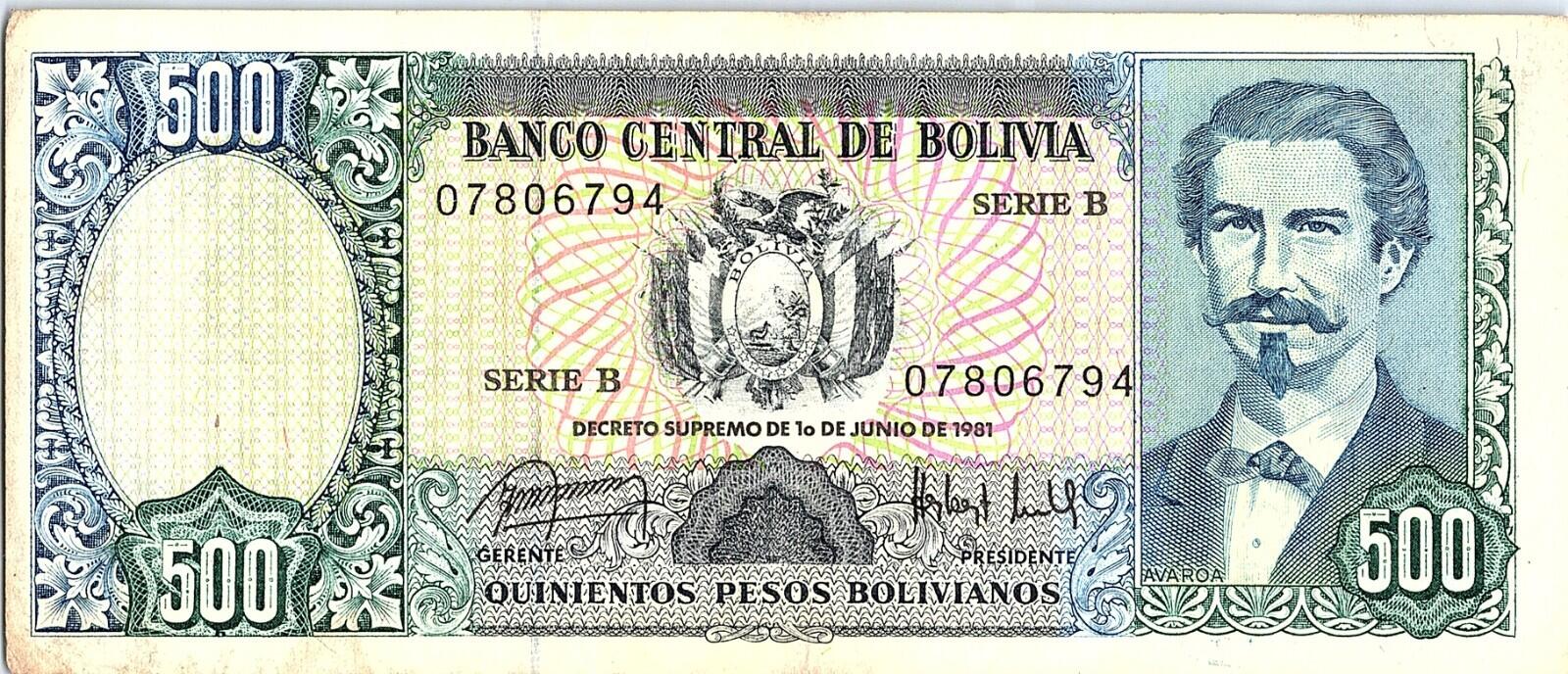 Bolivia 500 Pesos Bolivianos 1981 Better Grade