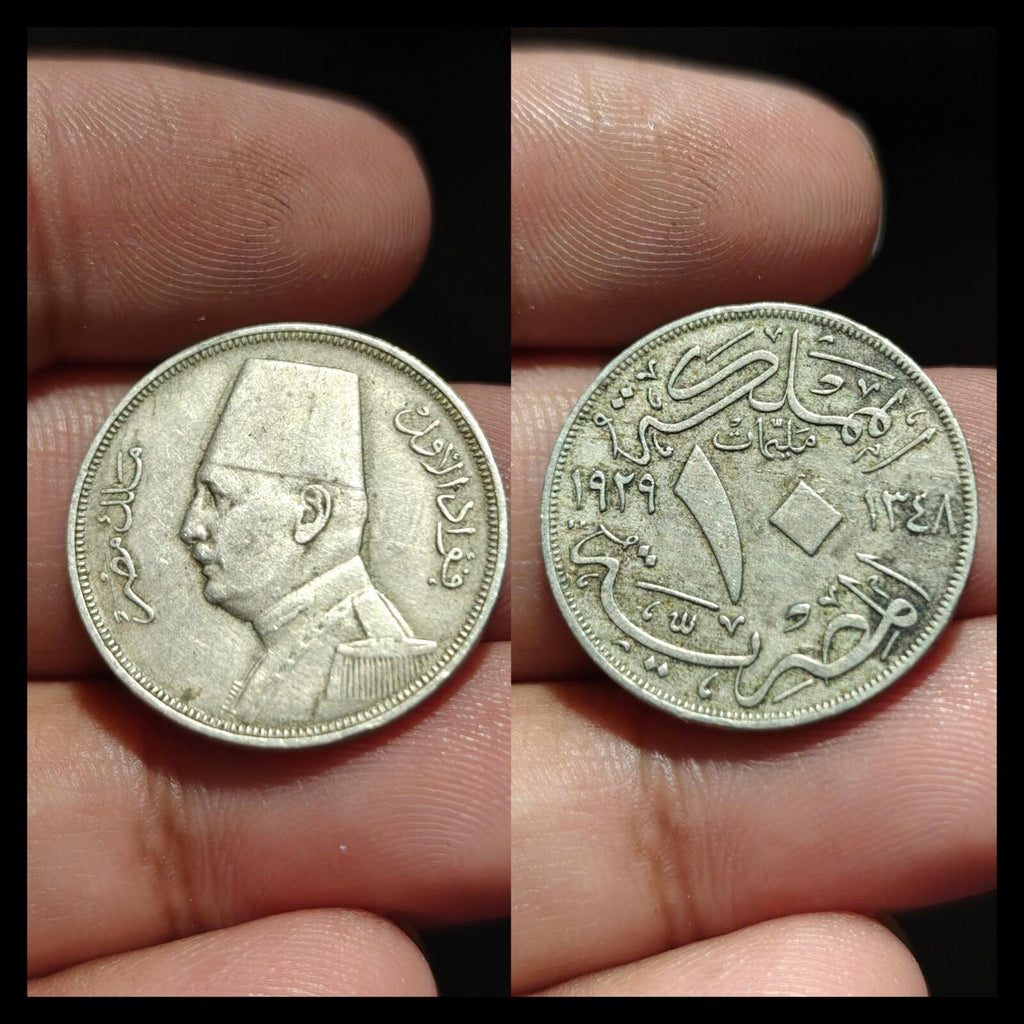 Égypte, 10 Milliemes, AH1348, 1929BP Roi Fouad