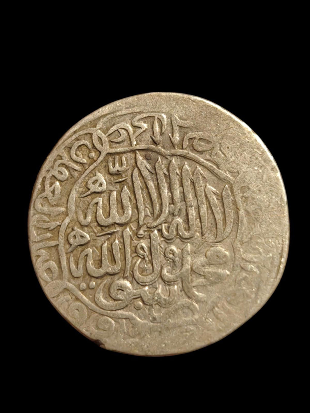 ISLAMIC, TIMURID. SILVER TANKA. SULTAN HUSAYN, 1469-1506 AD. HERAT MINT.
