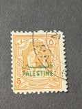 Jordan Occupation Palestine 1948 Green Revenue Overprint £P1 Orange Used RK10