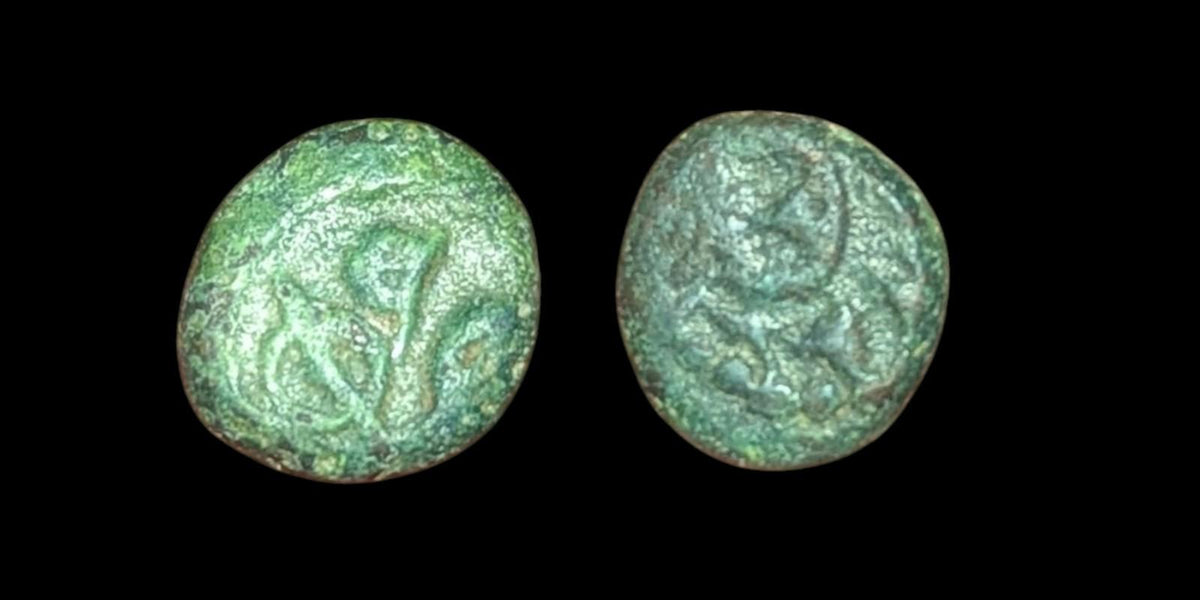 DUTCH India - PULICAT Copper cash Coin struck 1646 KM#-35 Rare#