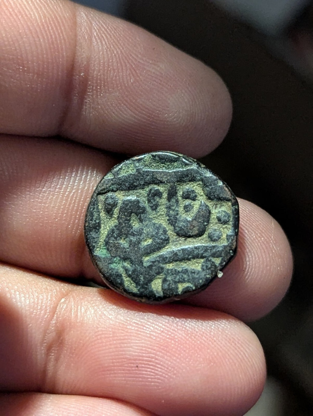 India Punjab Sikh Empire Real Copper paisa  Mint Loharu Scarce