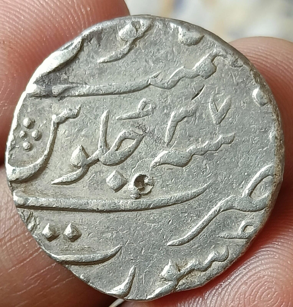 #PD40# India Mughal-Empire-Beautiful grade AURANGZEB silver rupee Surat mint