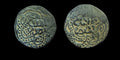 Islamic Coin Ayyubids of Aleppo Al-'Aziz Muhammad AE23mm Fals Halab Copper