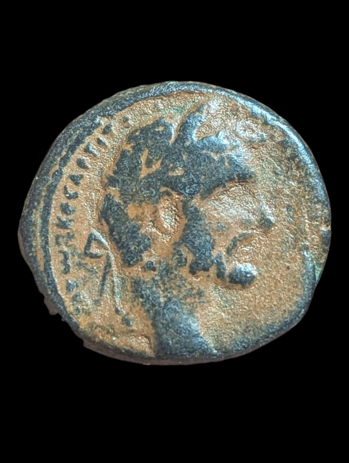 Rare Ancient Rome AD 138–161 Antoninus Pius Cyrrhestica Zeus Desert Patina