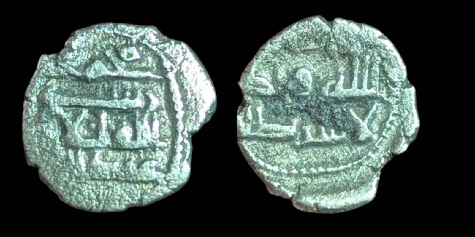 Inde médiévale, damma en argent d'Abdallah II Habbarid, Sind, Xe siècle