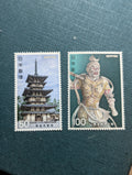 JAPAN Sc#1272-3 Mihon 1976 2nd National Treasure Series - MNH