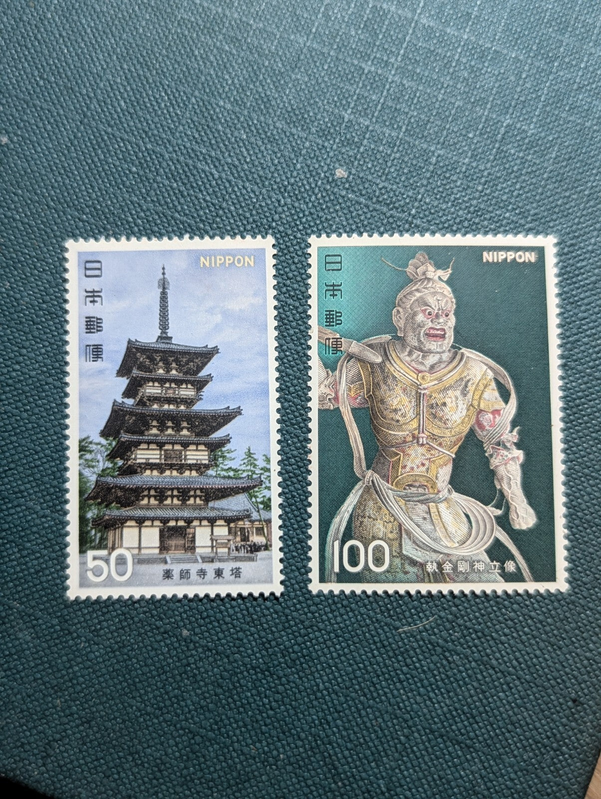 JAPAN Sc#1272-3 Mihon 1976 2nd National Treasure Series - MNH