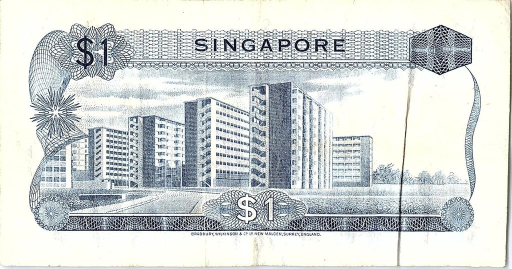 Singapore 1 Dollar Banknote 1971 Circulated