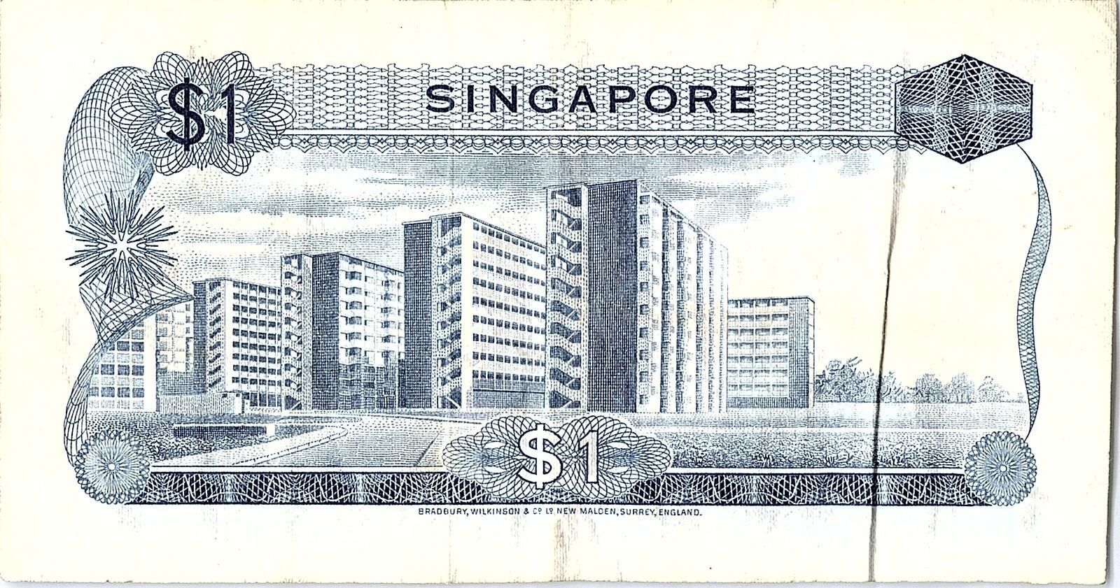 Singapore 1 Dollar Banknote 1971 Circulated