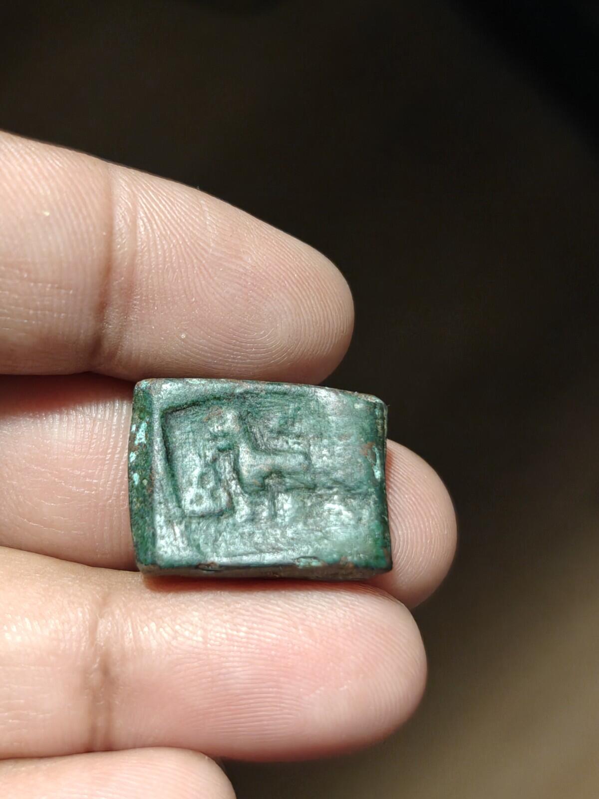 Excellent grade Taxila  copper unit Lion-Elephant type Green Patina