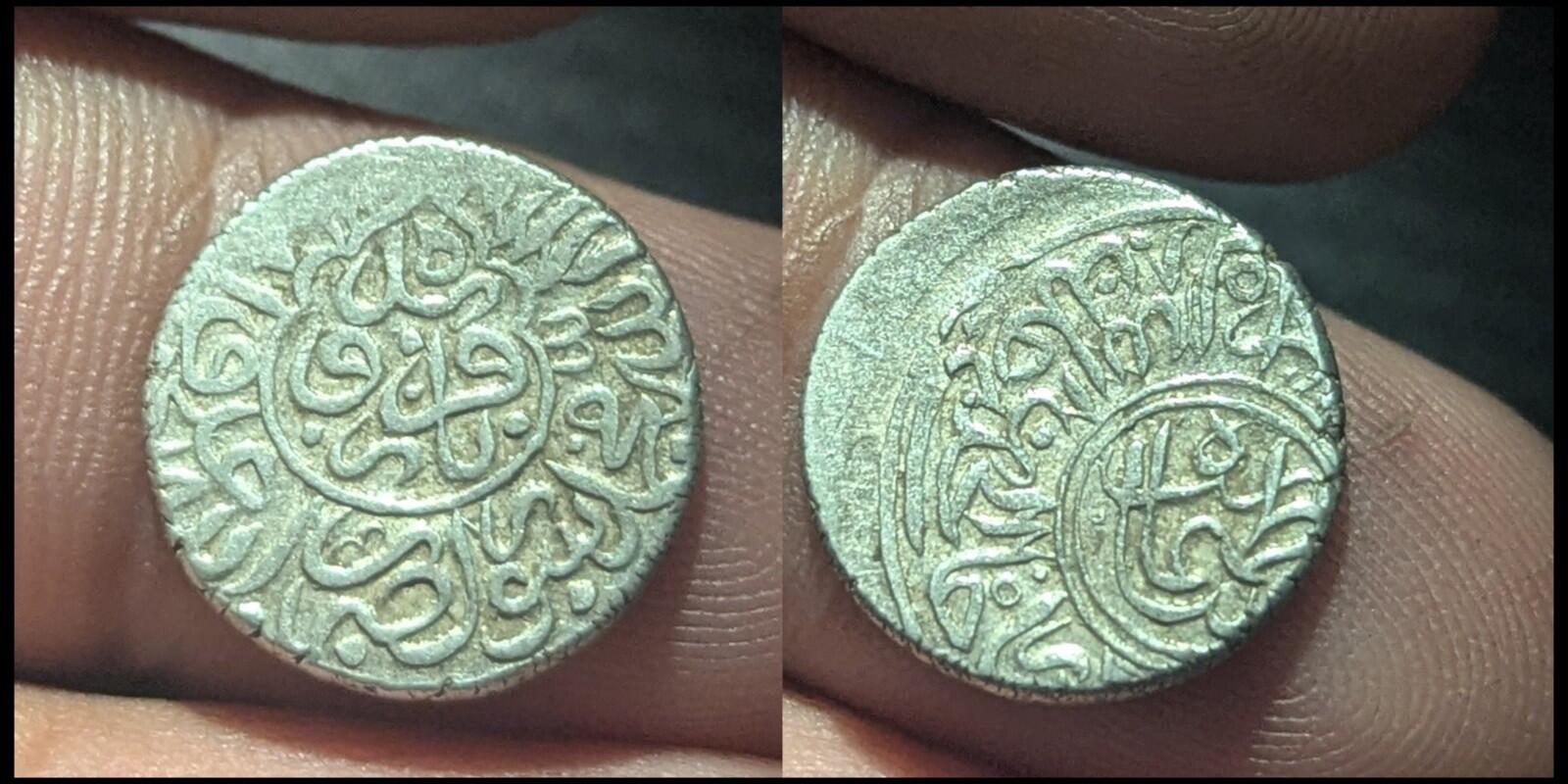 Ottoman Empire Unknown Shah Akce  Wow Grade: