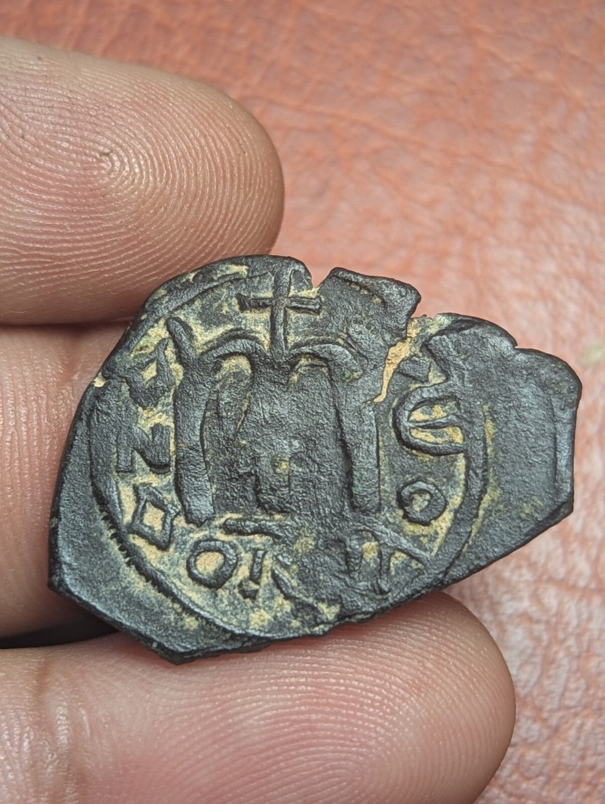 Islamic ARAB Byzantine Period UMAYYAD Æ Fals, Standing Caliphate 685-690!