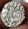 #N5#W17#Indian  Samanta Deva (850 AD) silver big flan coin. Superb grade Rare