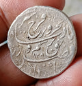 #O33# India Mughal-Empire-Beautiful grade FARUK SHIR silver rupee Delhi mint
