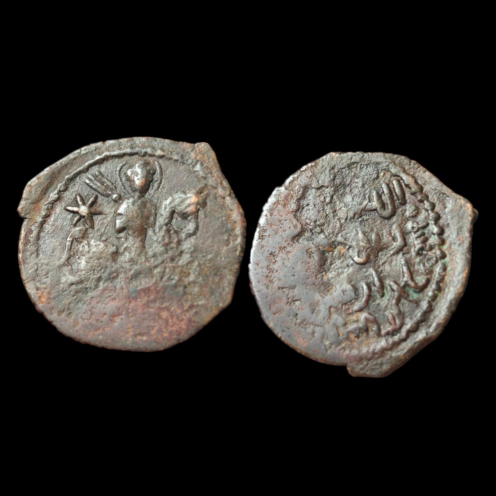 Seljuq Seljuk Of Rum Kaykhusraw I 2nd Reign, 1205-1211, Horseman AE Fals#