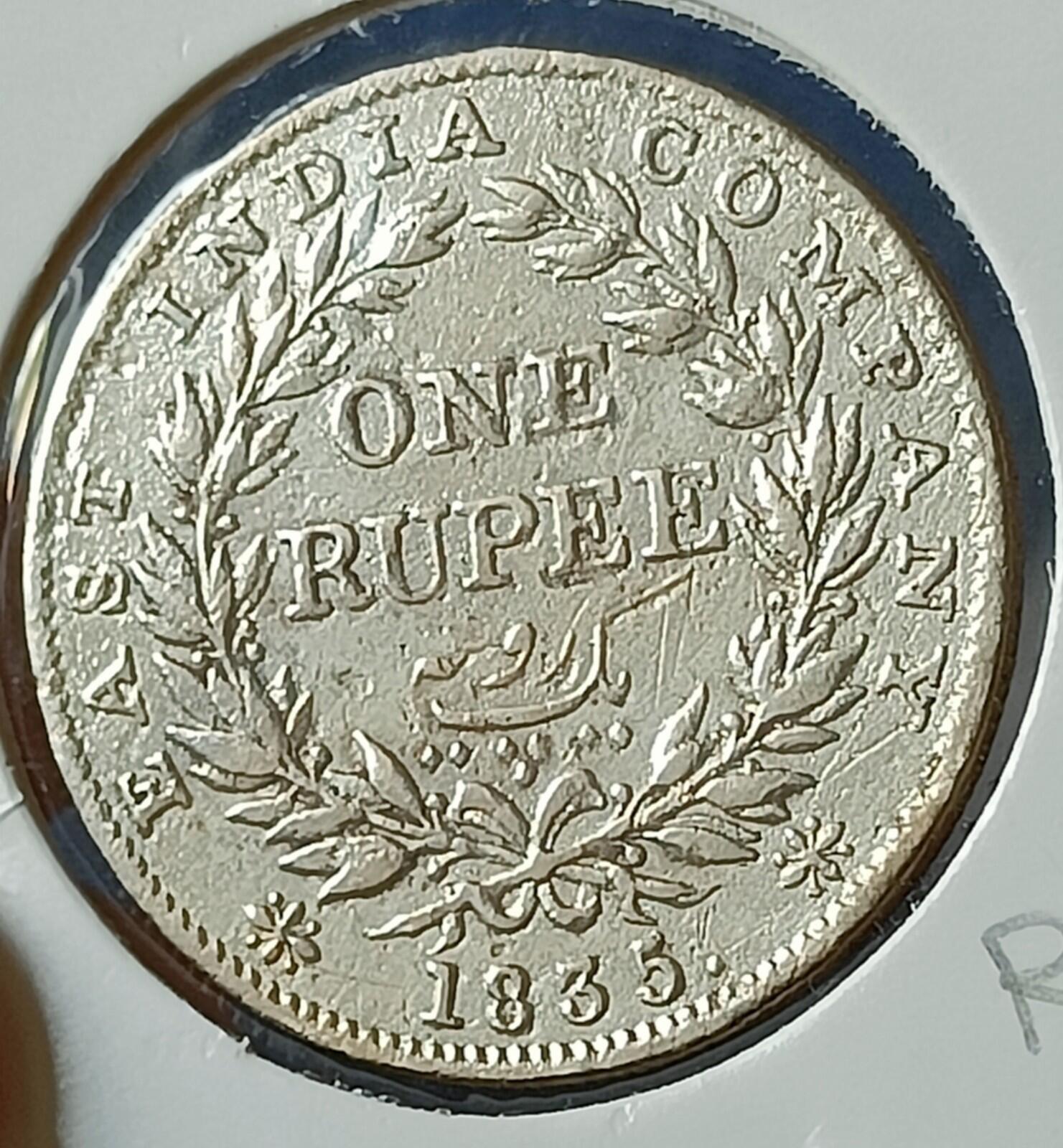 #U6#British East India Company 1835 silver Rupee of William R.S. incuse Calcutta