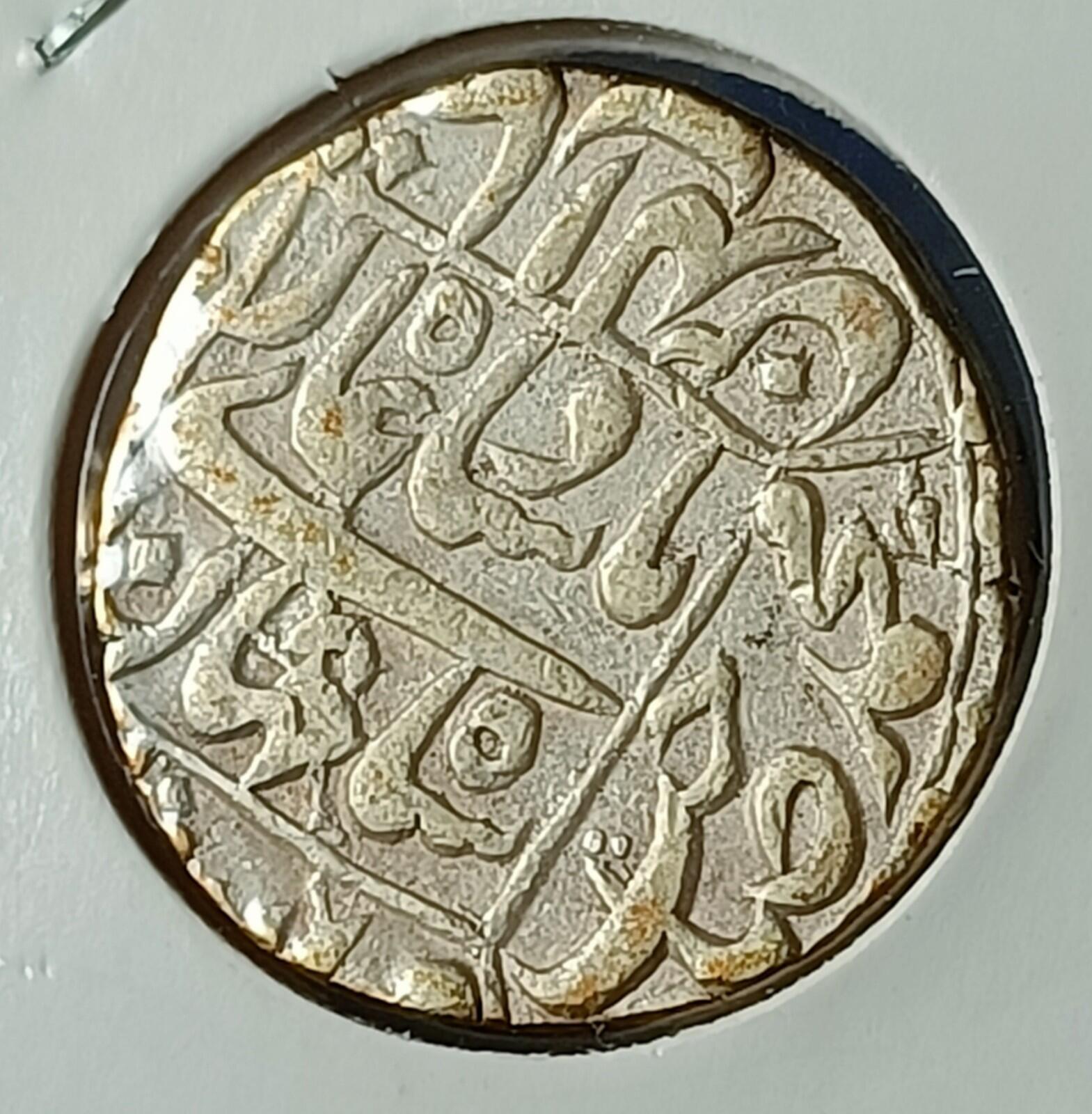 #U5#Mediaeval India MUGHAL SAHAZAHAN Rare silver rupee 1628-1658AD Multan Mint