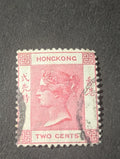 Hong Kong SC #36 Used 1882 Victoria