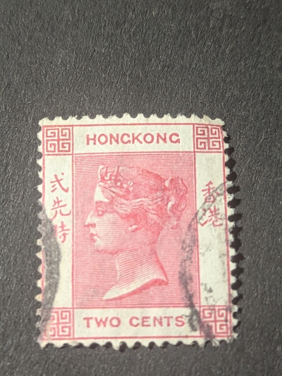 Hong Kong SC #36 Used 1882 Victoria