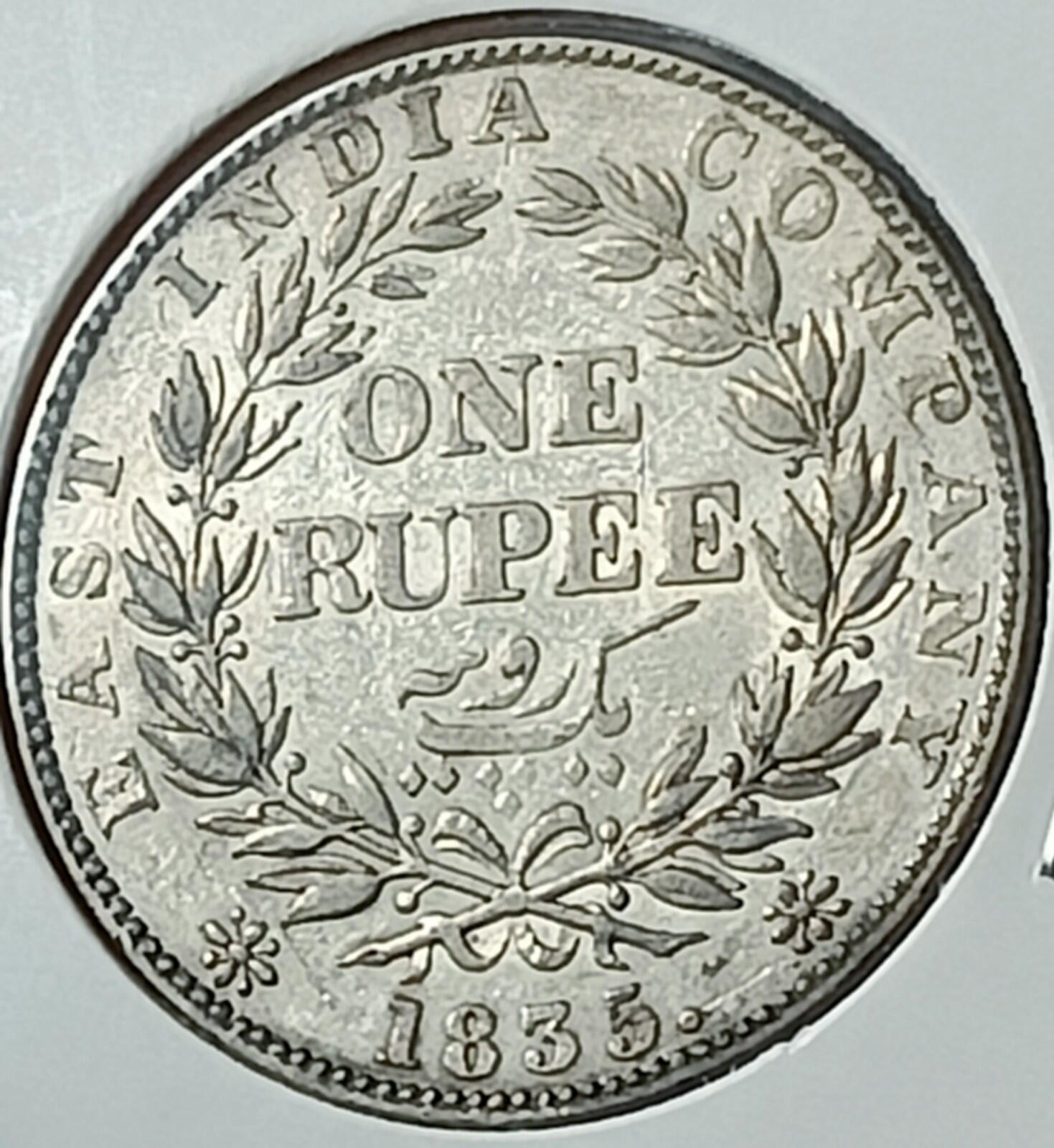 #U7#British East India Company 1835 silver Rupee of William "F" incuse Calcutta