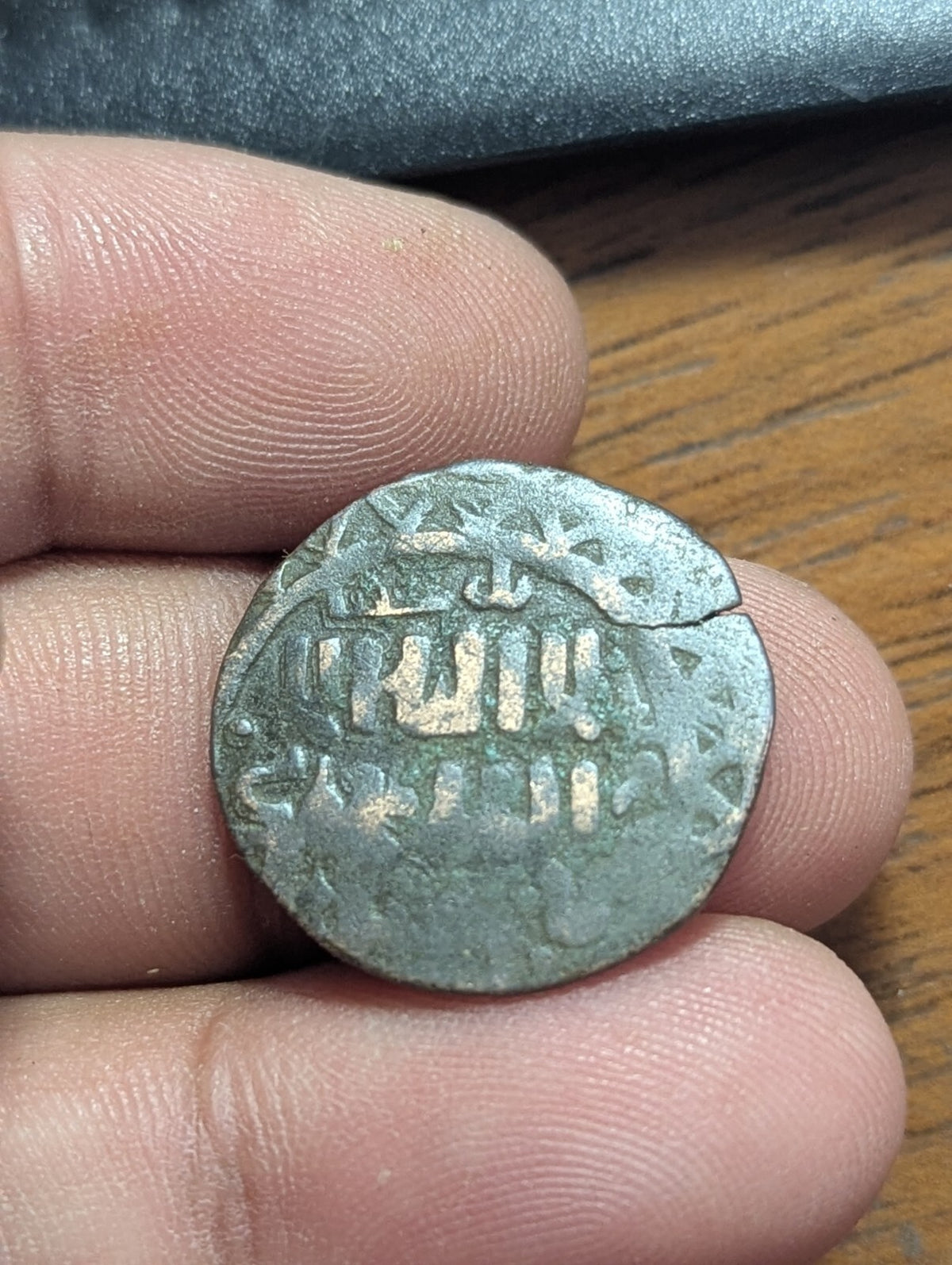 GREAT MONGOLS Chingiz Khan AE Jital Badakhshan, Very Rare Coin!!