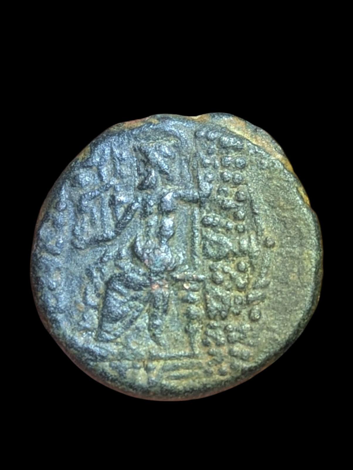 Monnaie de Séleucie et Piérie - Émission civique pseudo-autonome (92-76 av. J.-C.) Zeus