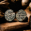 David Star Jewish Sign Jerusalem Umayyad fals Muslim pentagramAlbum 161