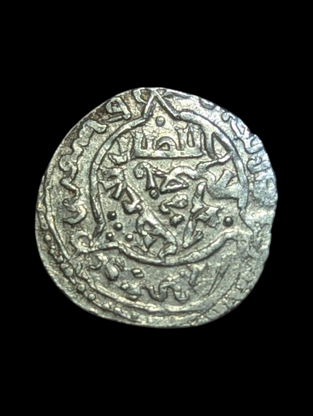伊斯兰。埃雷特纳埃米尔国。Ghiyath al-Din Muhammad I。银阿克切，伊斯兰历 753-767 年