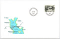 Bridge Farjsund Aland Finland Mint FDC 1987