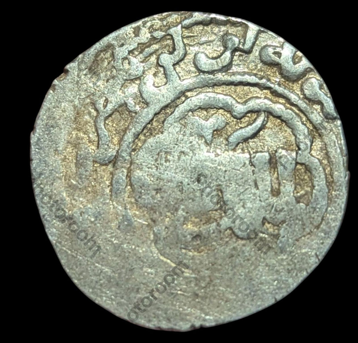 Seljuk Sultanate of Rum-Silver Dirhem 1265-1283 Ghiyath Kaykhusru III
