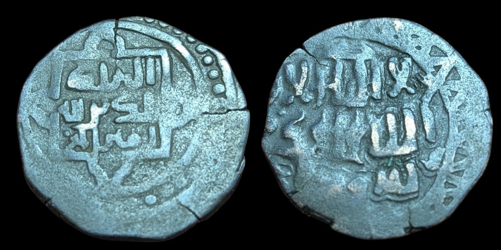 GREAT MONGOLS Chingiz Khan AE Jital Badakhshan, Very Rare Coin!!