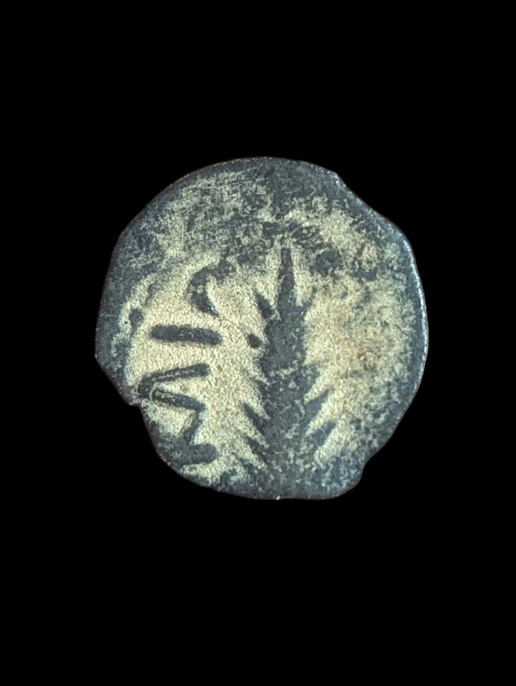 Judaea, Procurators. Porcius Festus (59-62) AE prutah, Jerusalem under Nero